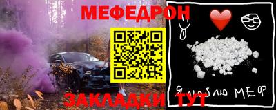 дмт Можга