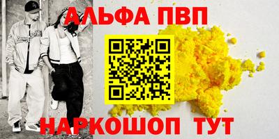 дмт Можга