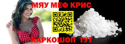 дмт Можга