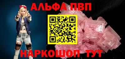 дмт Можга