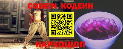 дмт Можга