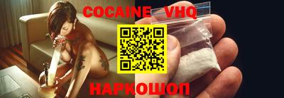 индика Моздок