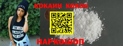 дмт Можга