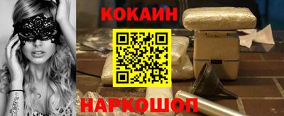 дмт Можга