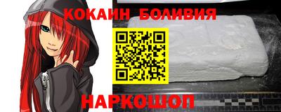 дистиллят марихуана Можайск