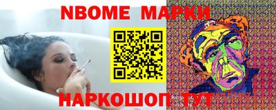 индика Моздок