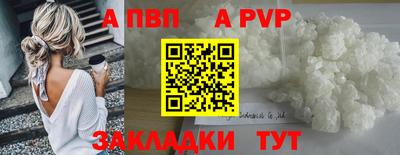 дмт Можга