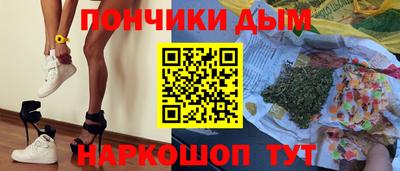 дмт Можга