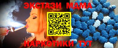 индика Моздок