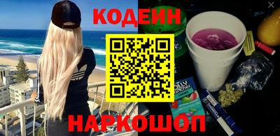 дистиллят марихуана Можайск