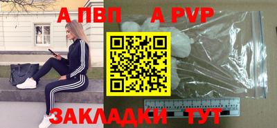 дистиллят марихуана Можайск