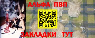 дистиллят марихуана Можайск