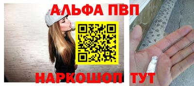 дмт Можга