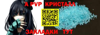 дистиллят марихуана Можайск