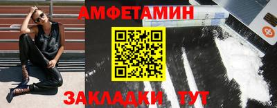 дмт Можга