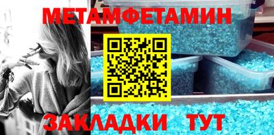 дистиллят марихуана Можайск
