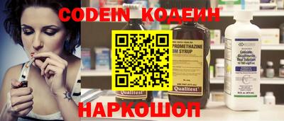 индика Моздок