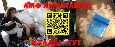 дистиллят марихуана Можайск