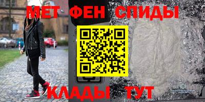 индика Моздок