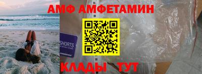 дистиллят марихуана Можайск
