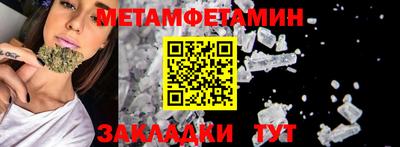 дмт Можга