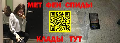 дмт Можга