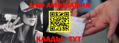 дмт Можга