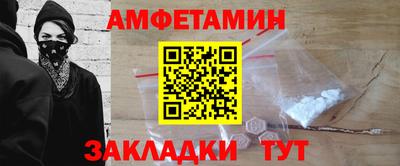 индика Моздок