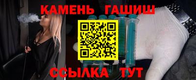 индика Моздок