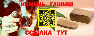 индика Моздок