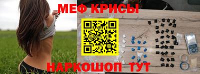 дистиллят марихуана Можайск