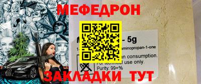 дистиллят марихуана Можайск
